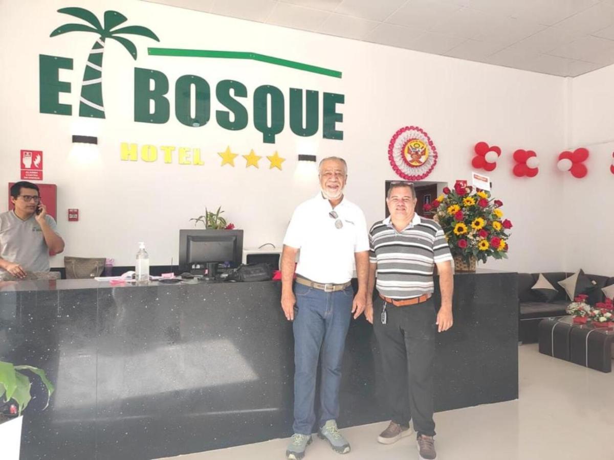 Hotel El Bosque Хаэн Экстерьер фото