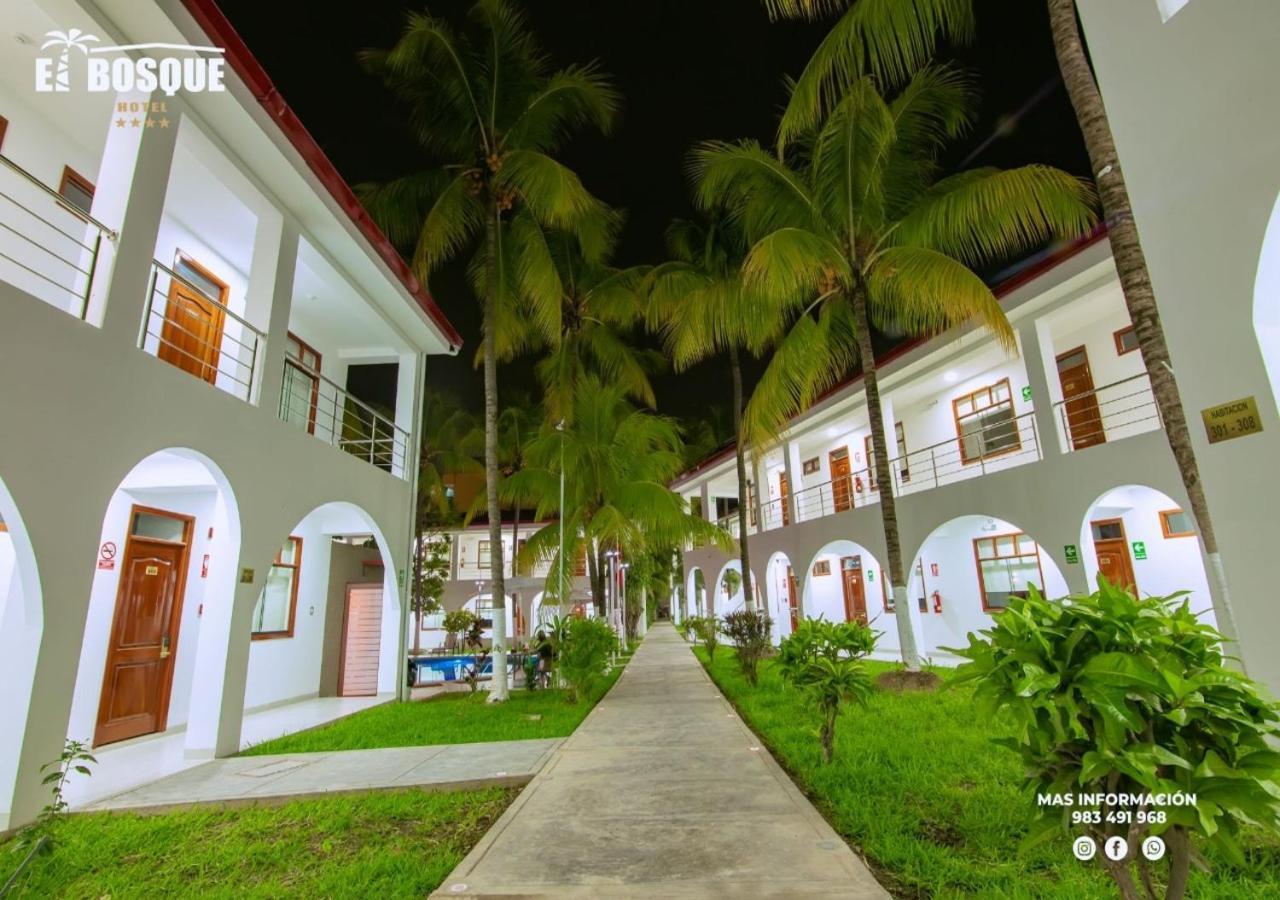Hotel El Bosque Хаэн Экстерьер фото