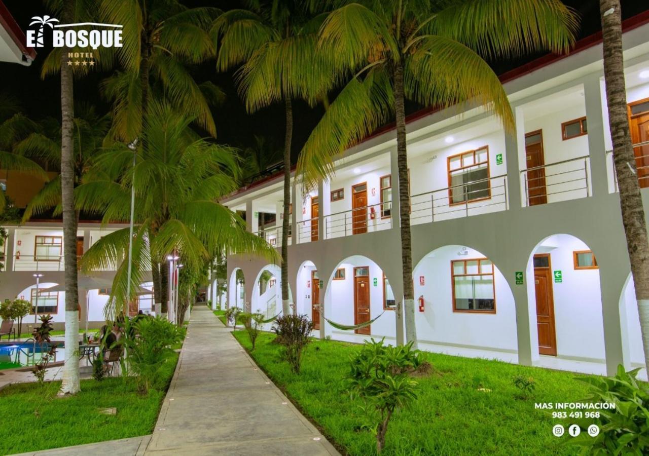 Hotel El Bosque Хаэн Экстерьер фото