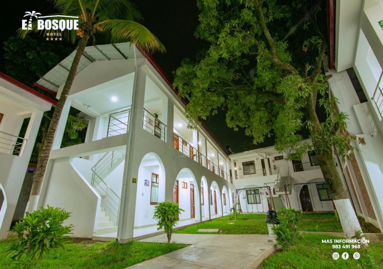 Hotel El Bosque Хаэн Экстерьер фото